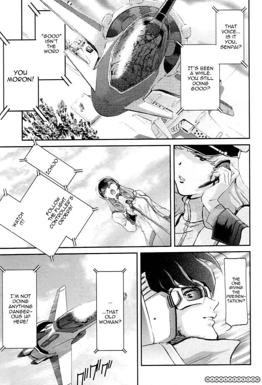 Choujikuu Yousai Macross the First Chapter 1 31